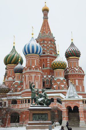 赤の広場の聖ワシーリイ大聖堂 ロシア語(赤の広場).jpg