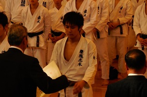 Kimura6univ.jpg