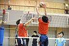 Volleyball