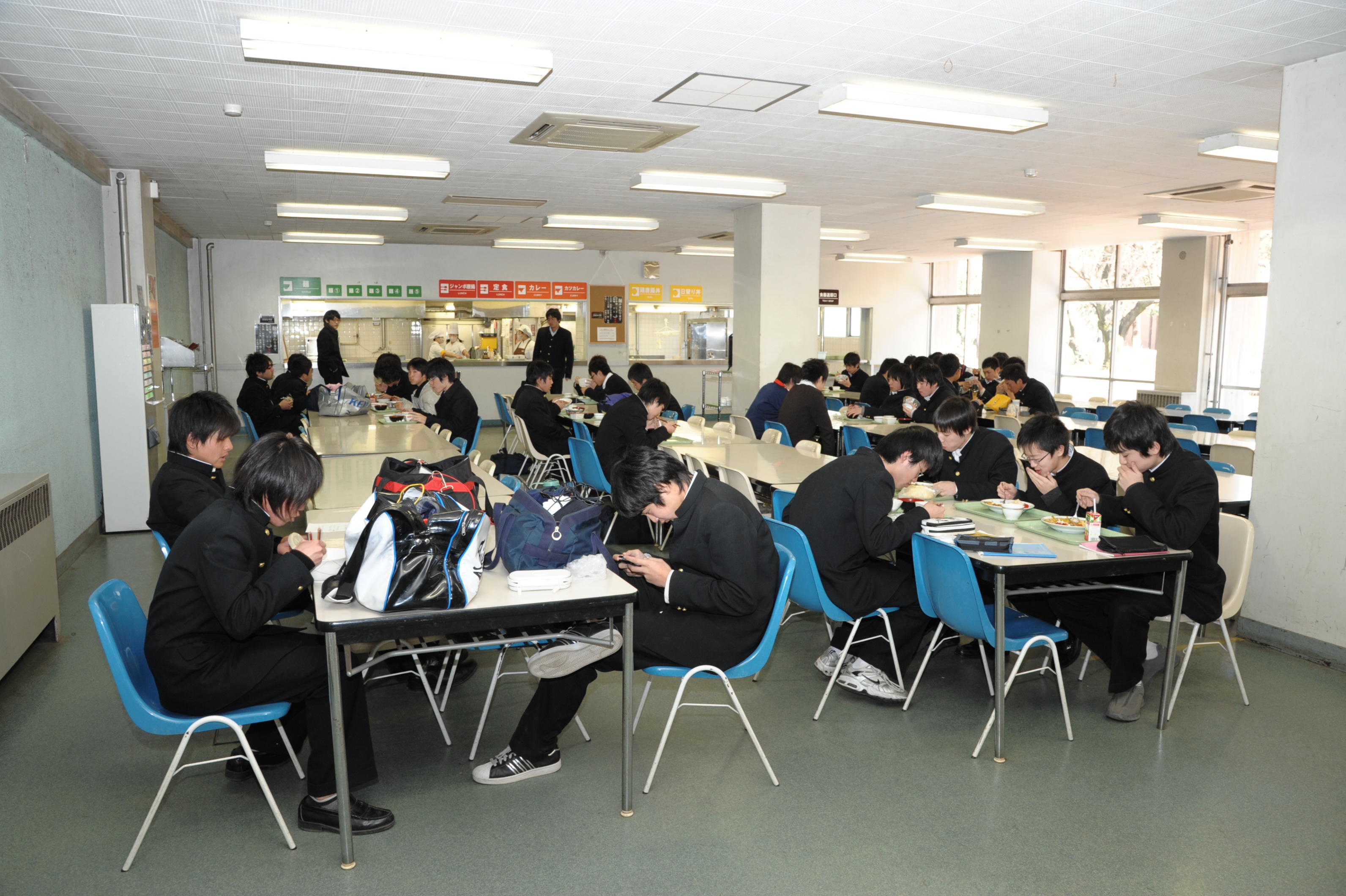 cafeteria